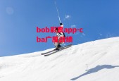 bob彩票app-cba广厦战绩